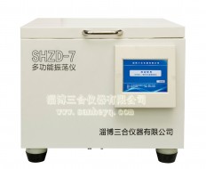 安徽SHZD-7型多功能振荡仪